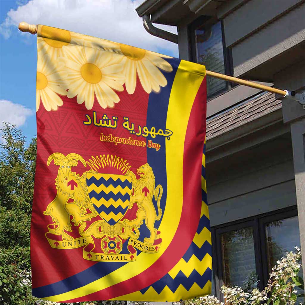 Afro Chad Garden Flag Happy 65th of Independence LT15