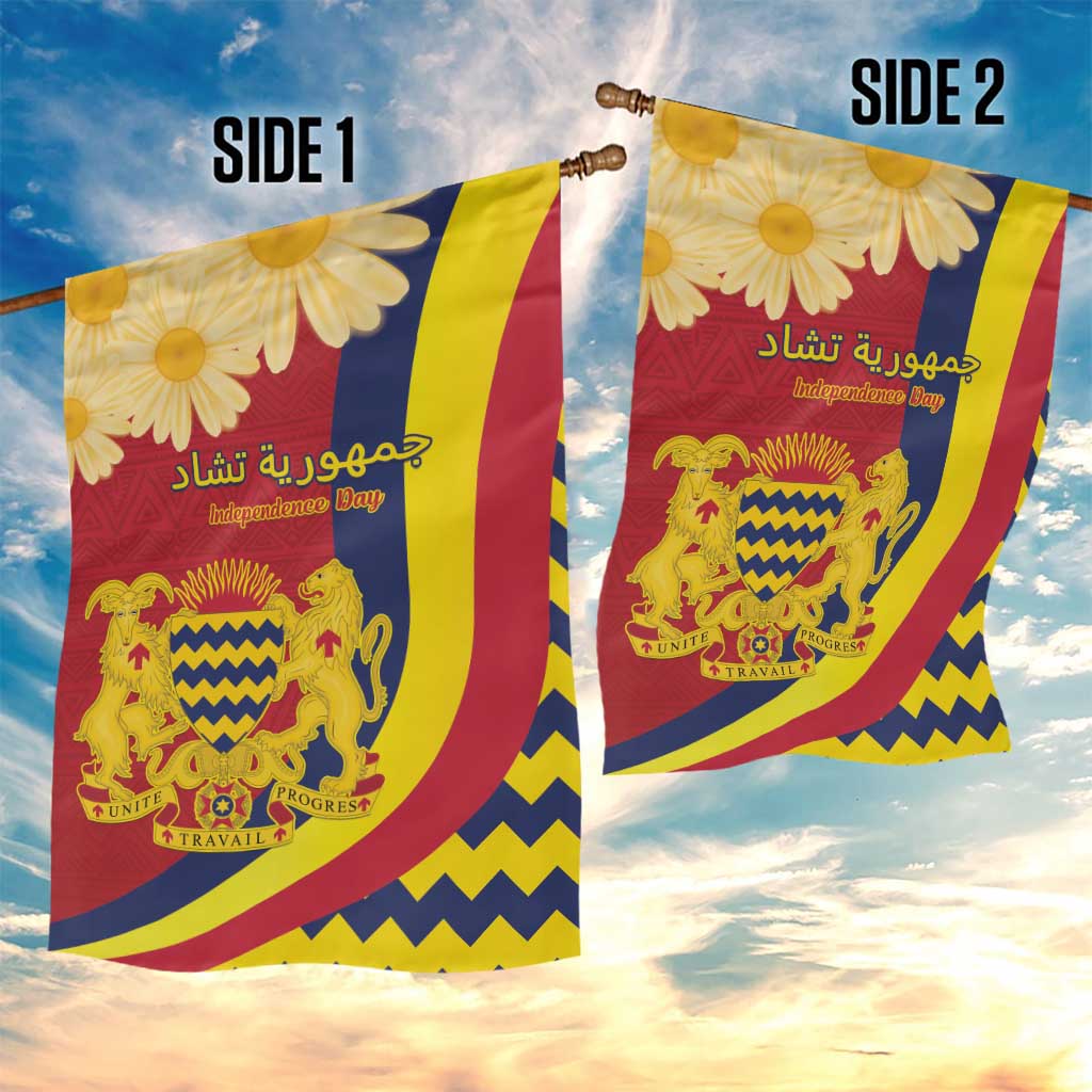 Afro Chad Garden Flag Happy 65th of Independence LT15
