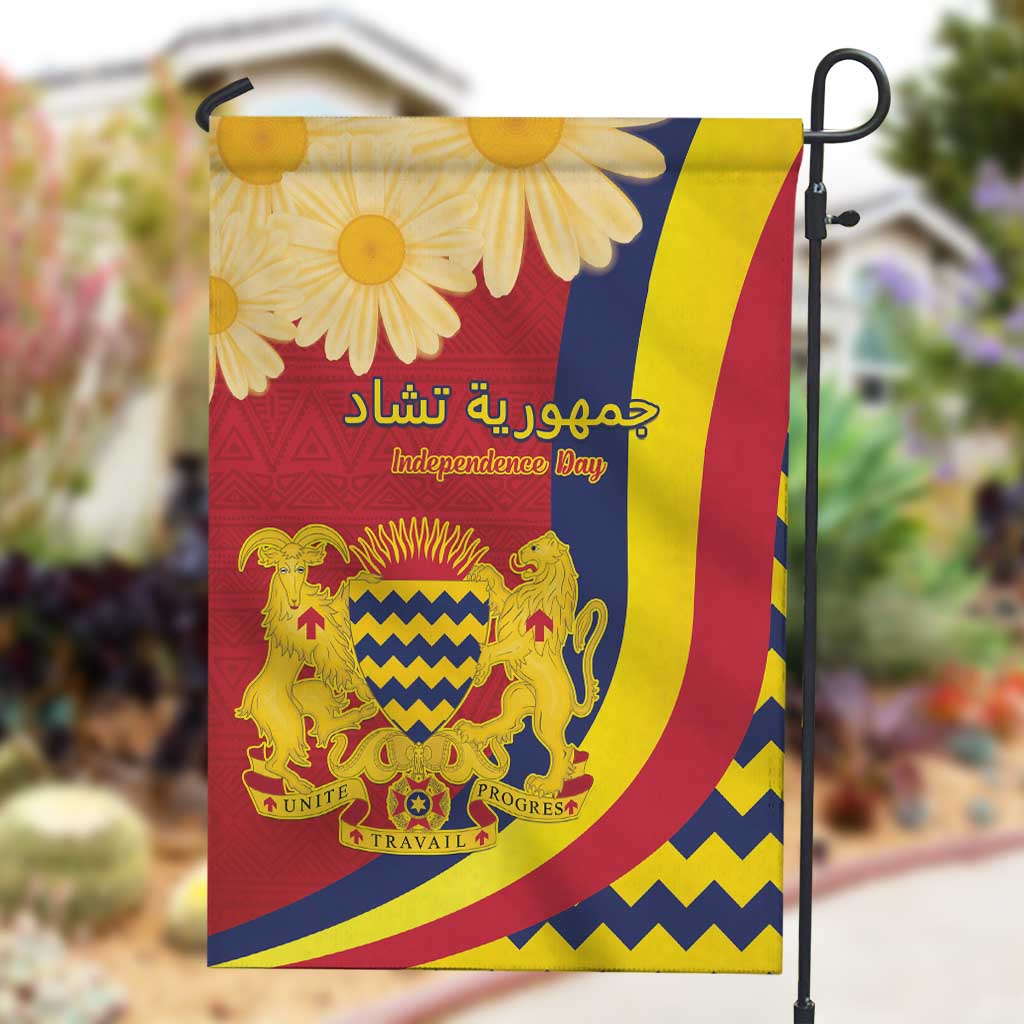 Afro Chad Garden Flag Happy 65th of Independence LT15