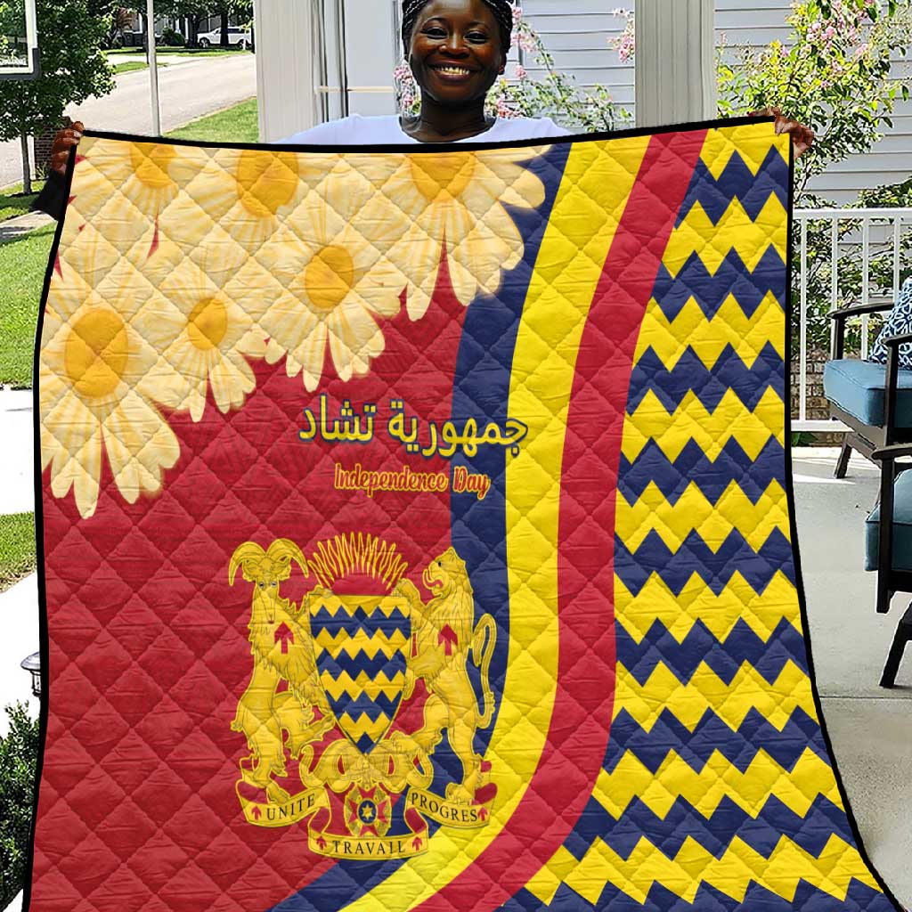 Afro Chad Quilt Happy 65th of Independence LT15
