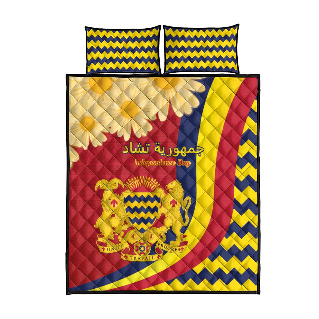 Afro Chad Quilt Bed Set Happy 65th of Independence LT15