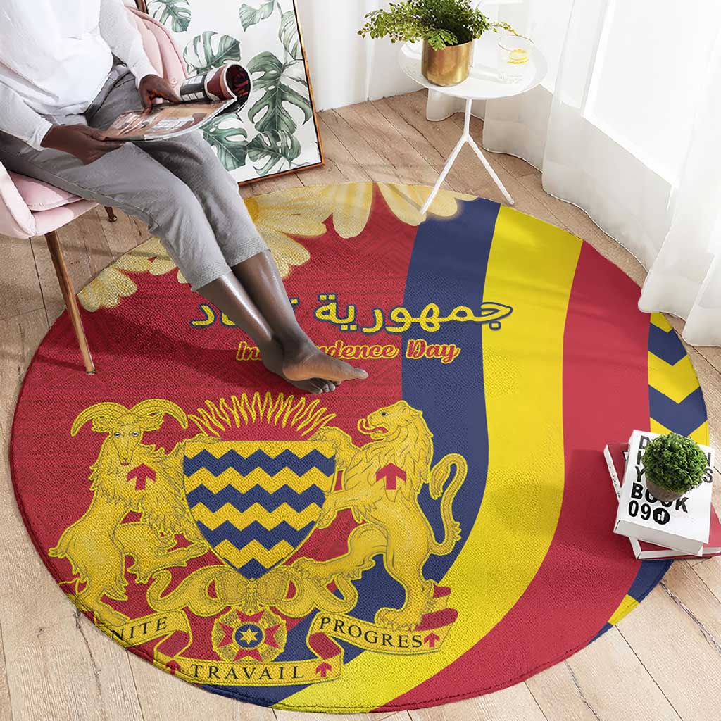Afro Chad Round Carpet Happy 65th of Independence LT15