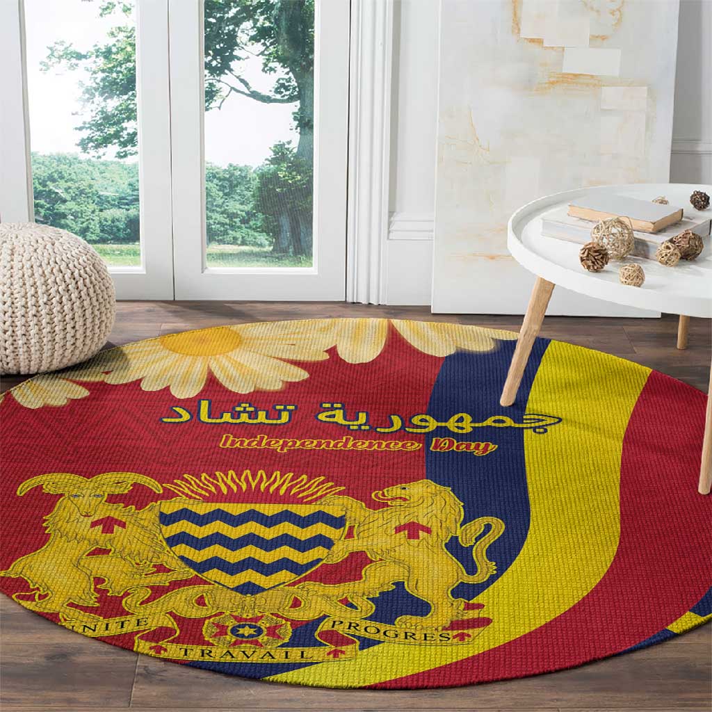 Afro Chad Round Carpet Happy 65th of Independence LT15