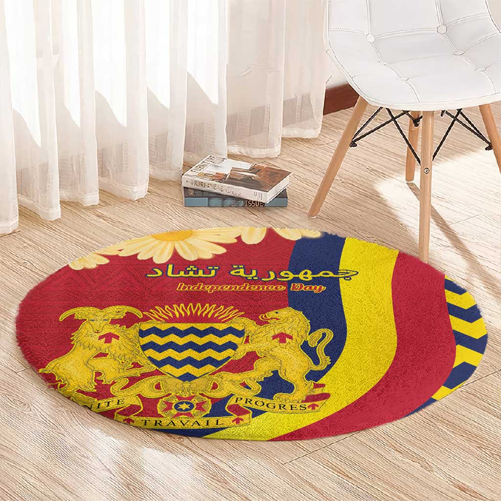 Afro Chad Round Carpet Happy 65th of Independence LT15