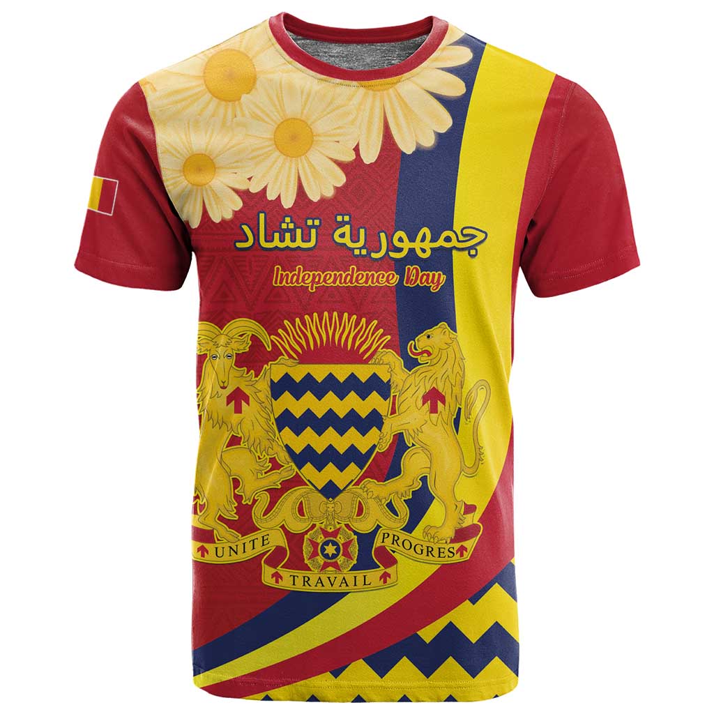 Personalised Afro Chad T shirt Happy 65th of Independence LT15