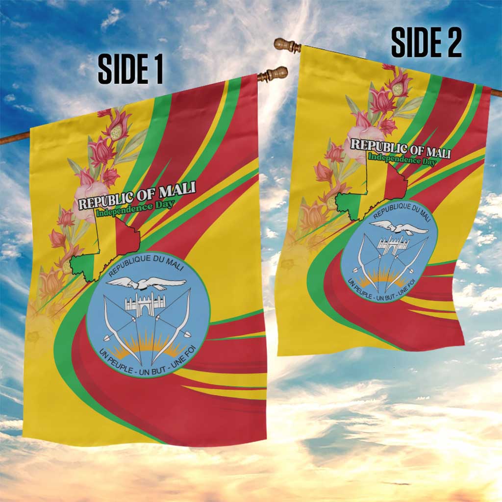 Afro Mali Garden Flag Happy 65th Anniversary Independence LT15
