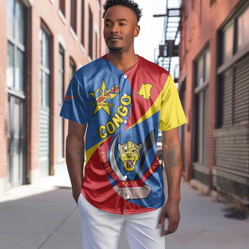 Congo-Kinshasa Independence Day Baseball Jersey Coat Of Arms - African Pattern LT15