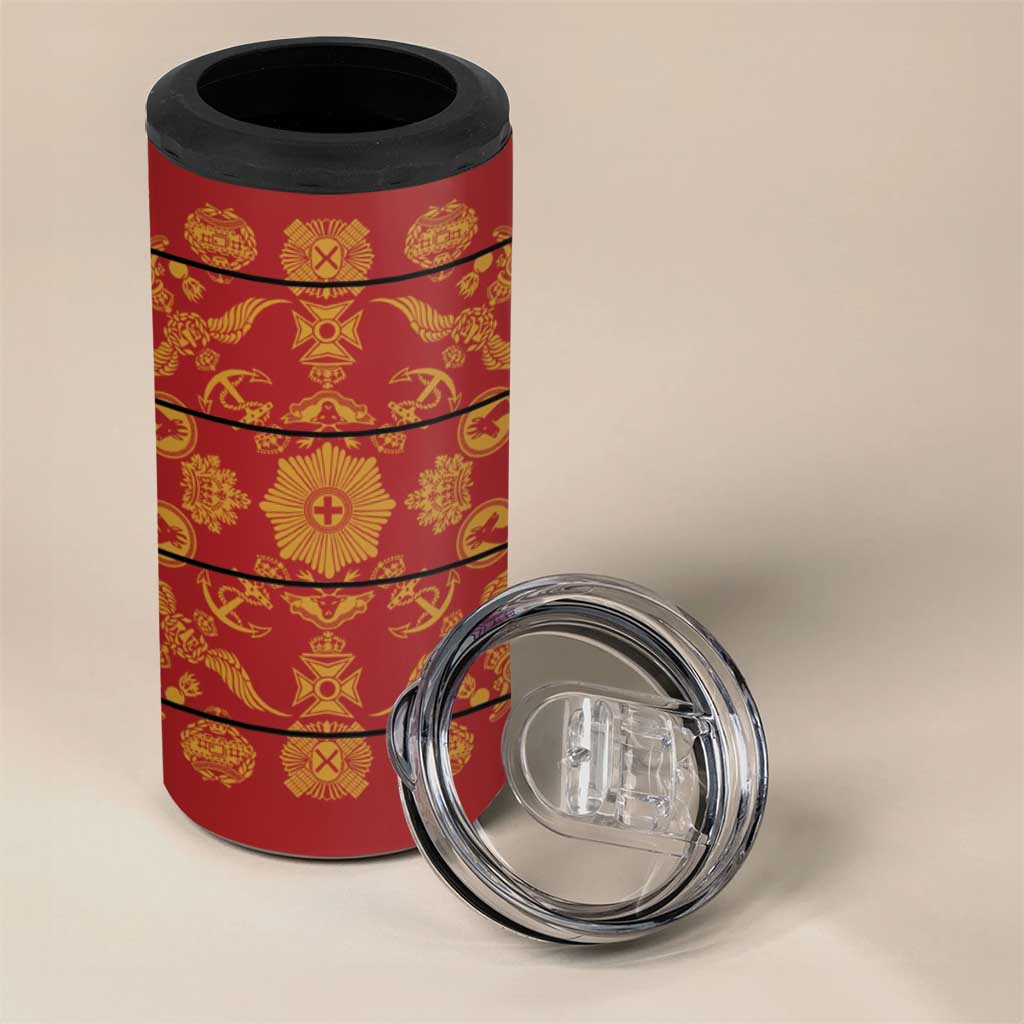 Basotho Blanket 4 in 1 Can Cooler Tumbler Lesotho Seanamarena Kharetsa Royal Red LT15