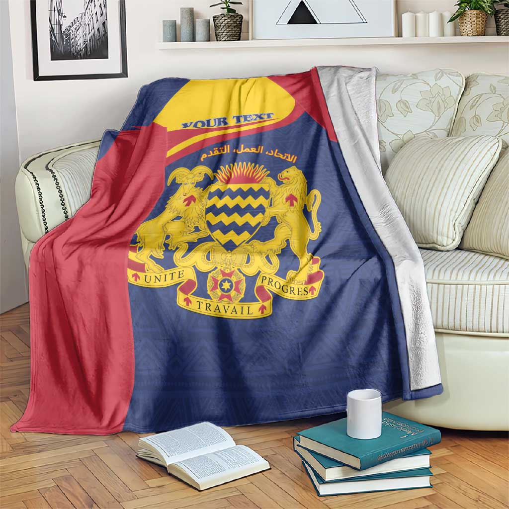Afro Tchad Personalised Blanket Coat Of Arms - African Pattern LT15