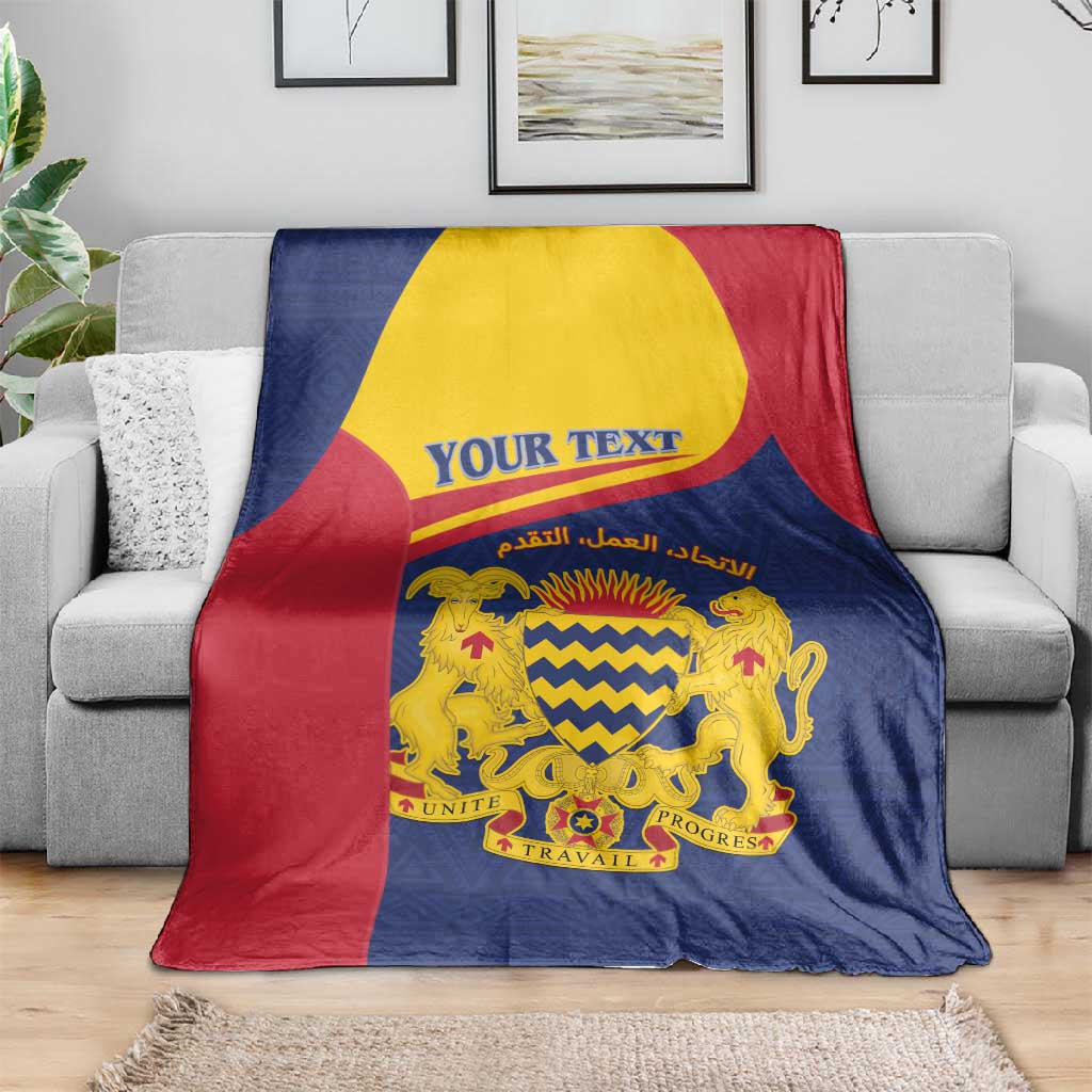 Afro Tchad Personalised Blanket Coat Of Arms - African Pattern LT15