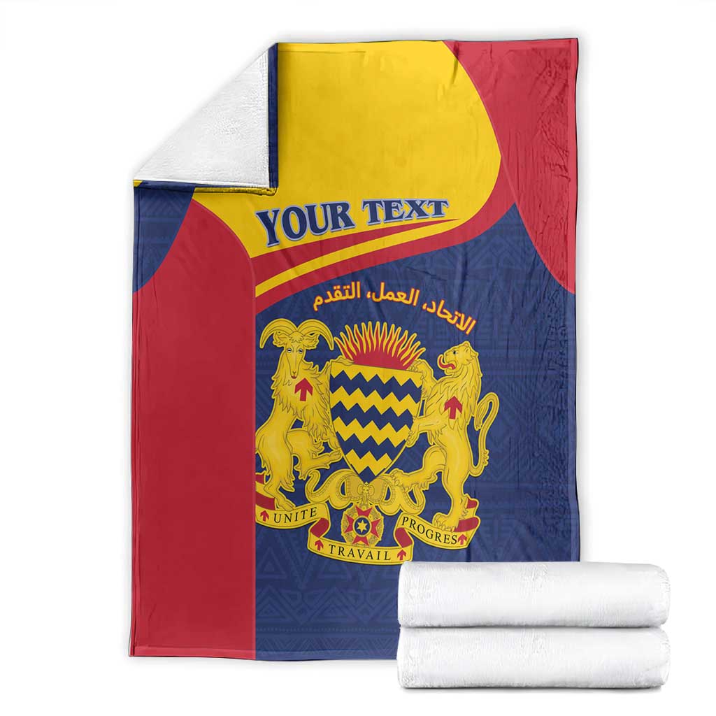 Afro Tchad Personalised Blanket Coat Of Arms - African Pattern LT15