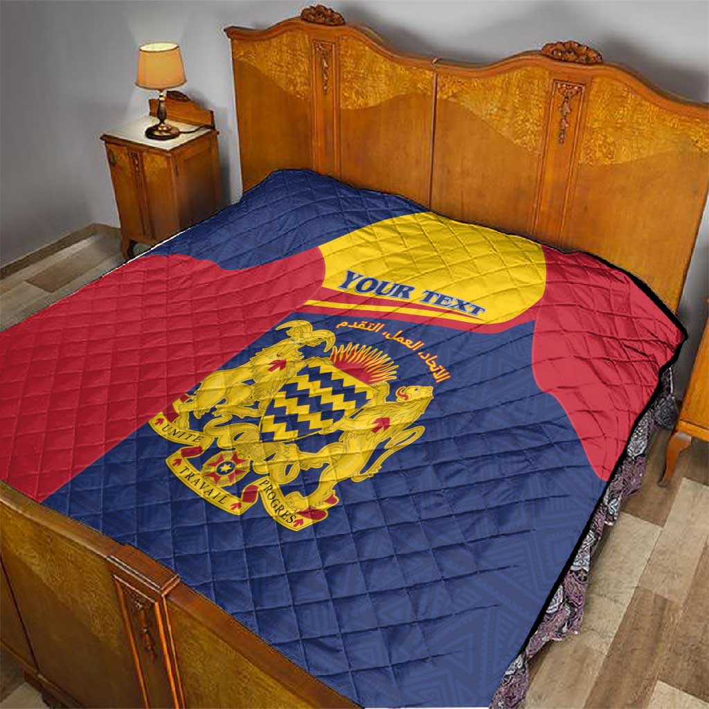 Afro Tchad Personalised Quilt Coat Of Arms - African Pattern LT15