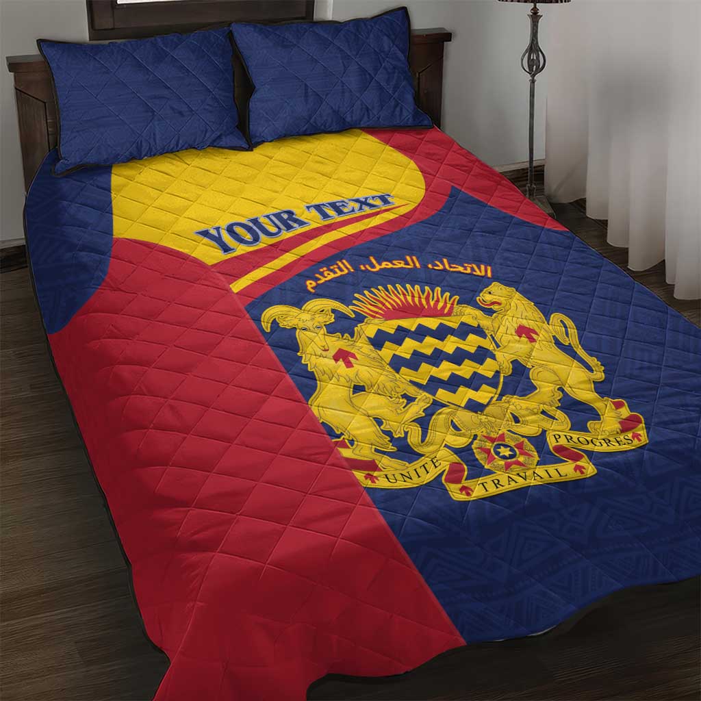 Afro Tchad Personalised Quilt Bed Set Coat Of Arms - African Pattern LT15