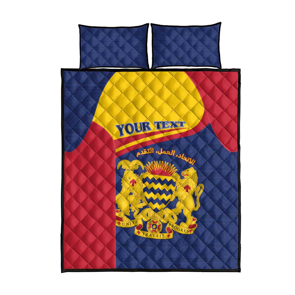 Afro Tchad Personalised Quilt Bed Set Coat Of Arms - African Pattern LT15