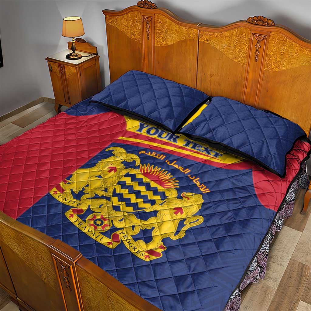 Afro Tchad Personalised Quilt Bed Set Coat Of Arms - African Pattern LT15