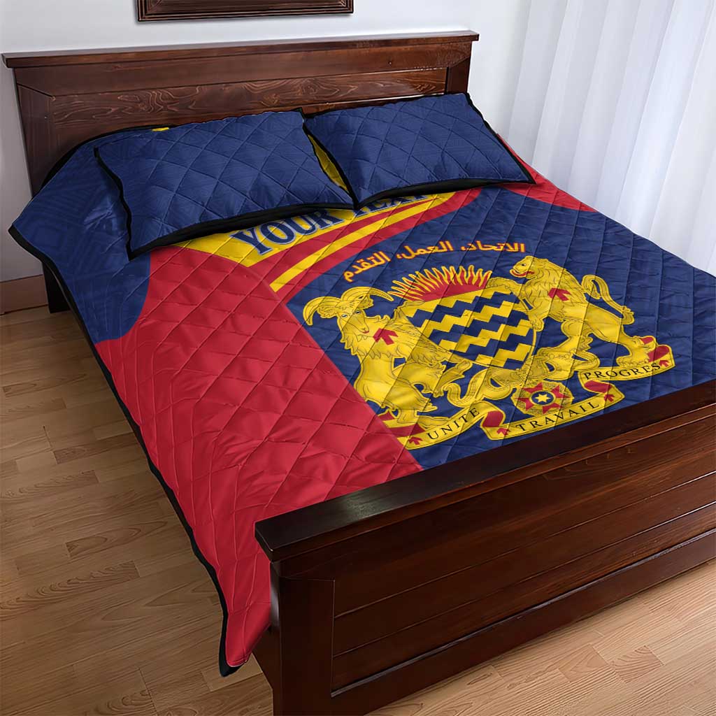 Afro Tchad Personalised Quilt Bed Set Coat Of Arms - African Pattern LT15