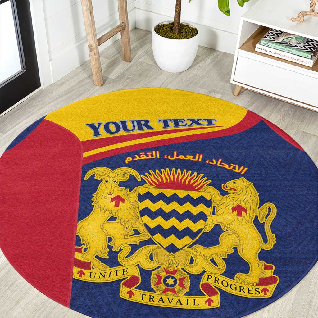 Afro Tchad Personalised Round Carpet Coat Of Arms - African Pattern LT15