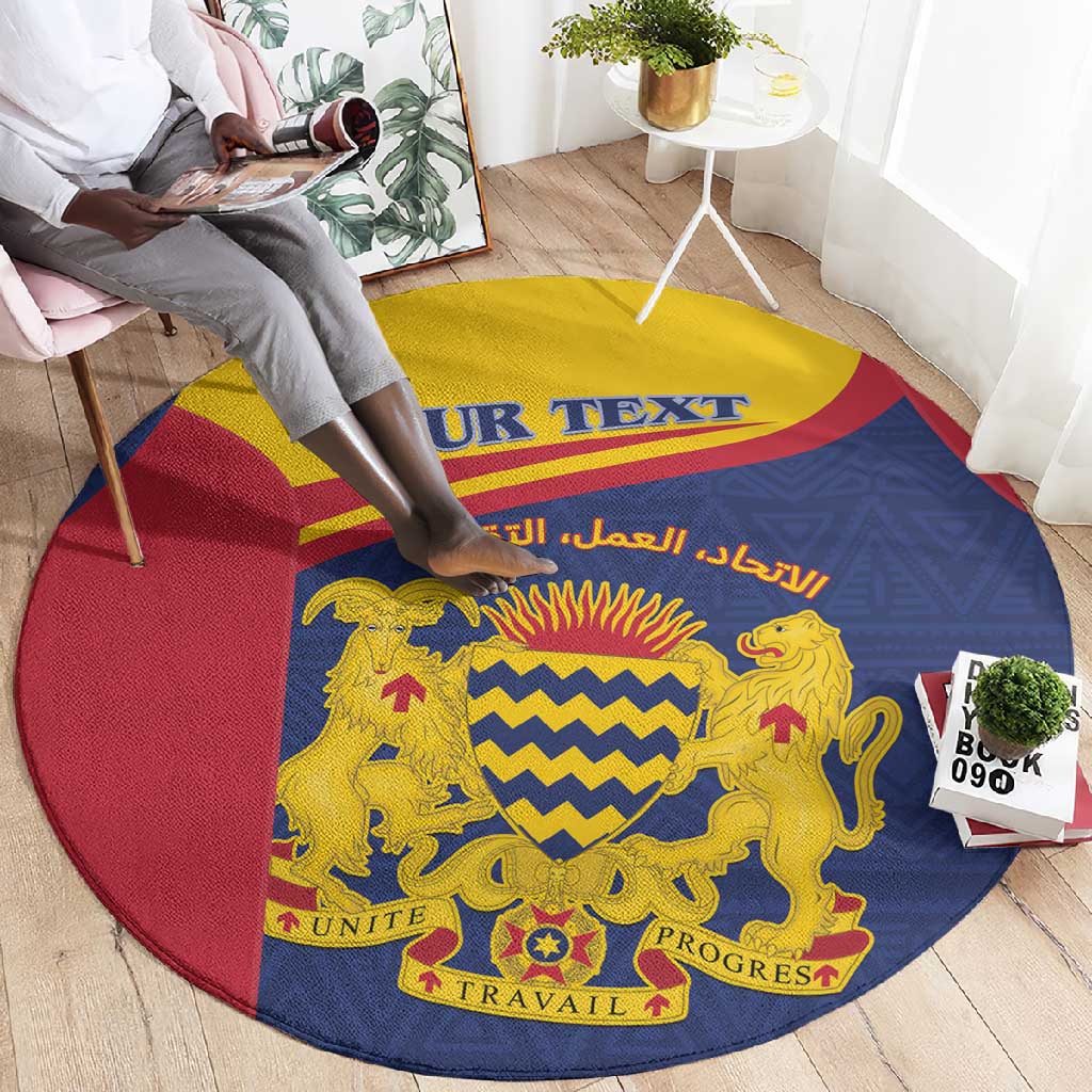 Afro Tchad Personalised Round Carpet Coat Of Arms - African Pattern LT15