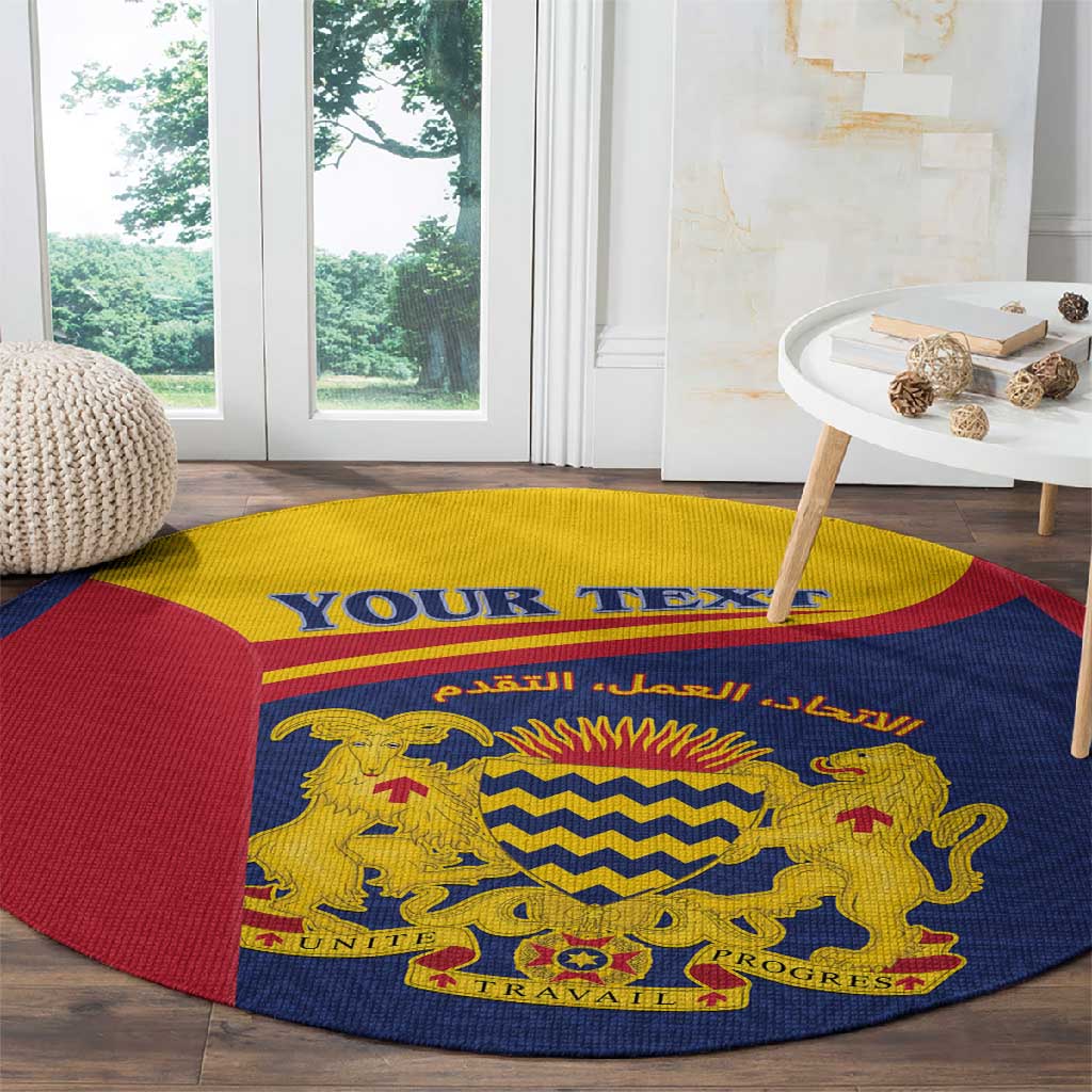 Afro Tchad Personalised Round Carpet Coat Of Arms - African Pattern LT15