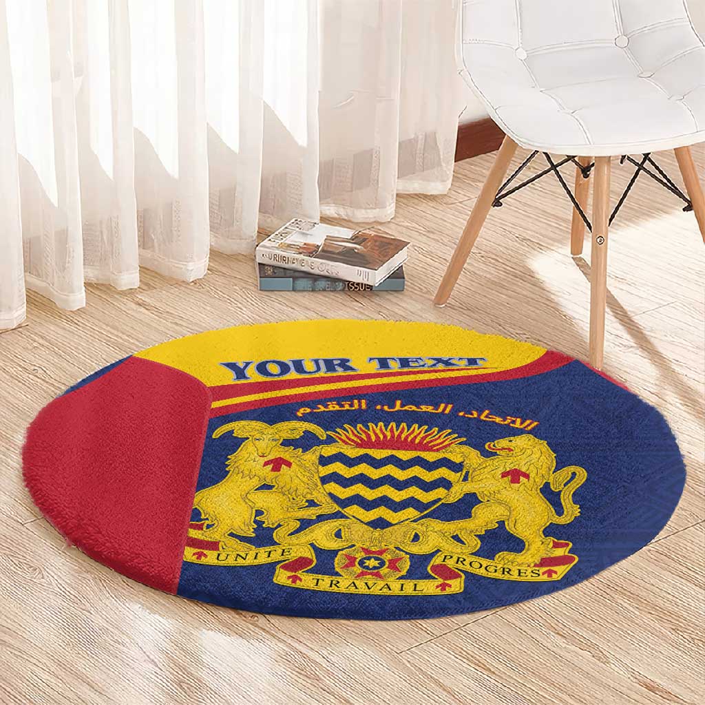 Afro Tchad Personalised Round Carpet Coat Of Arms - African Pattern LT15