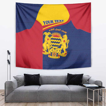 Afro Tchad Personalised Tapestry Coat Of Arms - African Pattern LT15