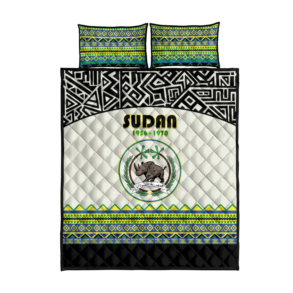 Sudan Quilt Bed Set Coat Of Arms 1956-1970 With African Pattern LT15