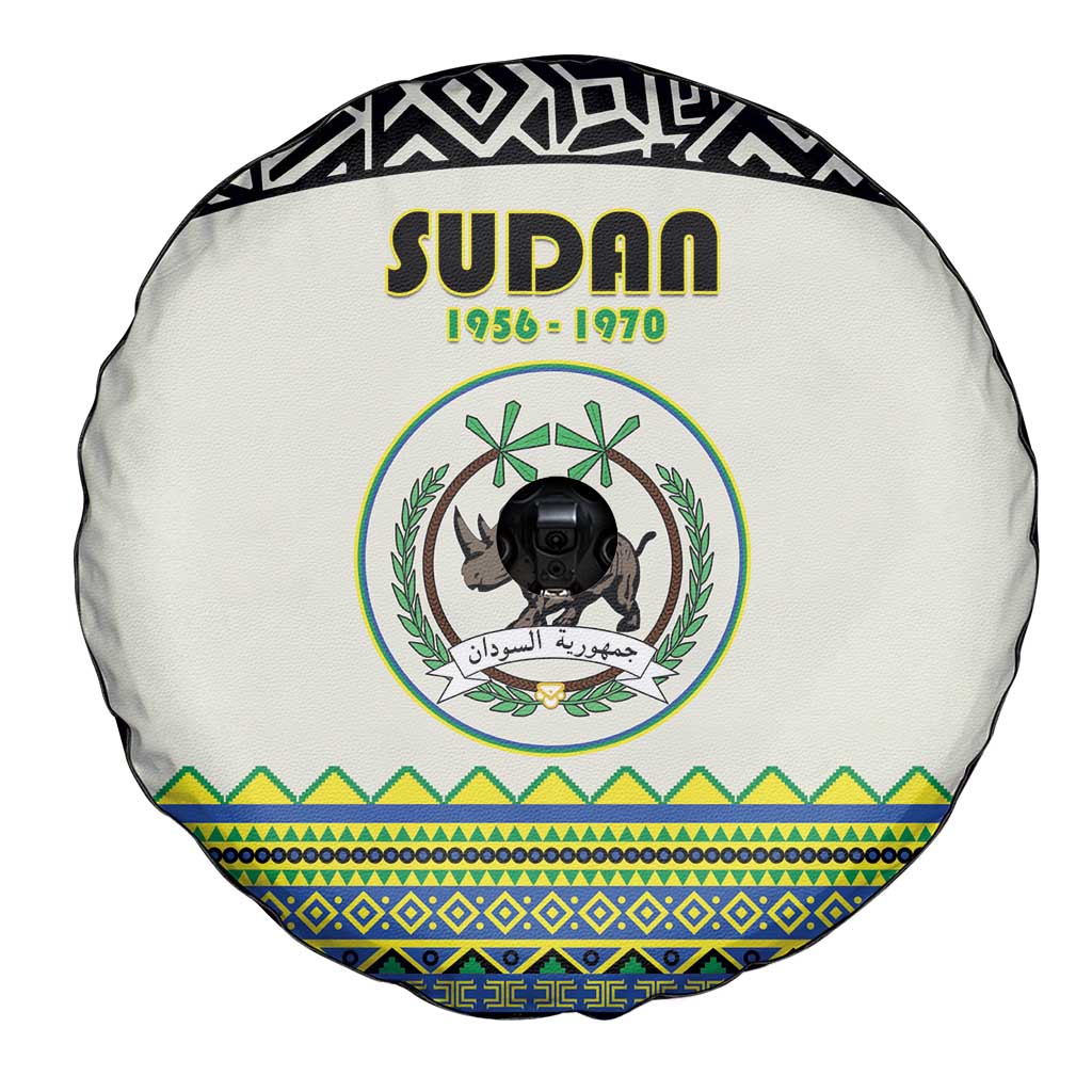 Sudan 1956-1970 Spare Tire Cover With African Pattern LT15