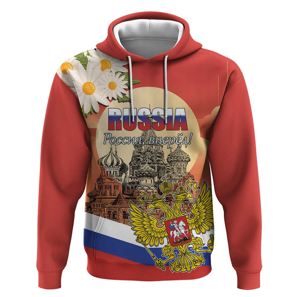 Personalized Russia Day 12th June Hoodie Red Square Moscow LT17