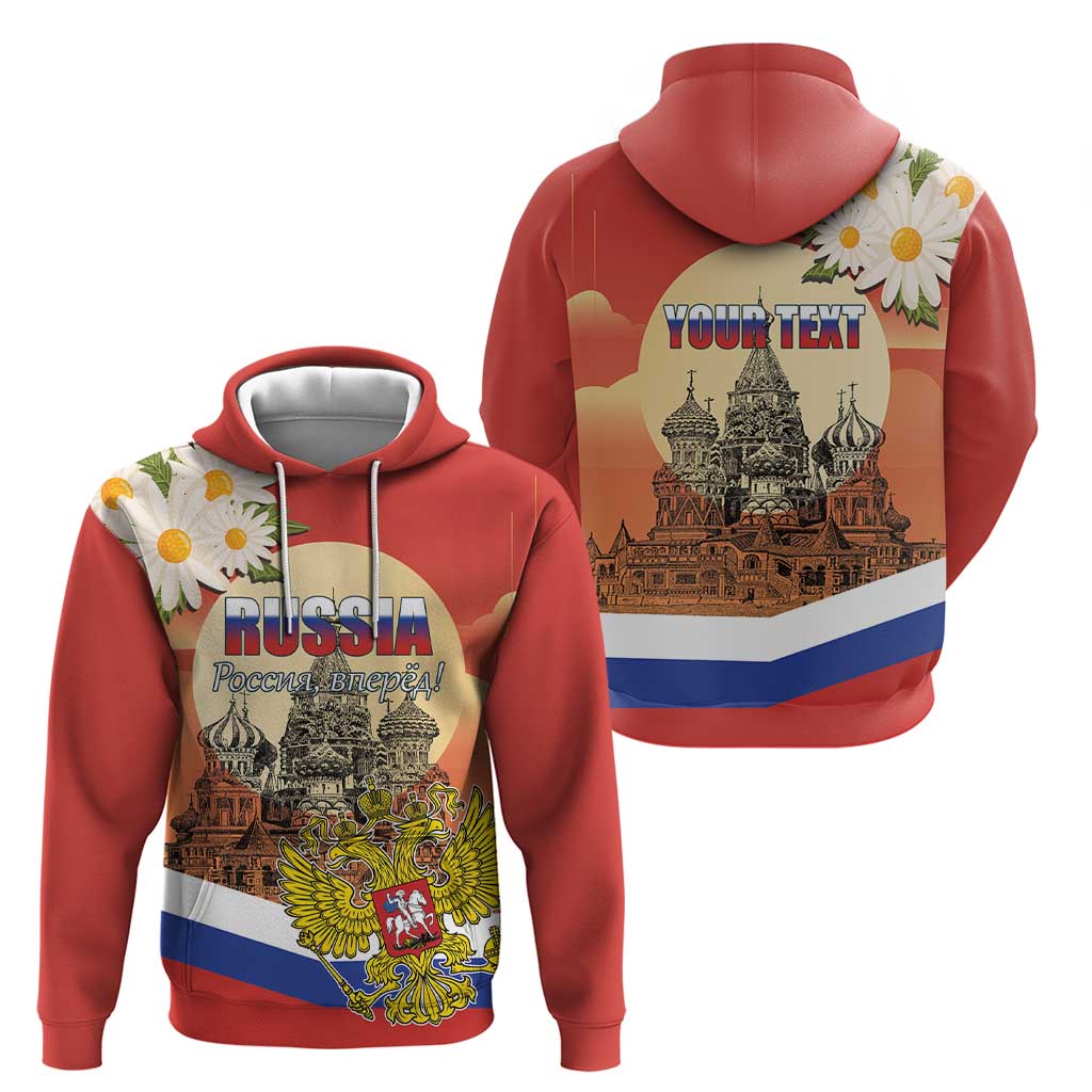 Personalized Russia Day 12th June Hoodie Red Square Moscow LT17