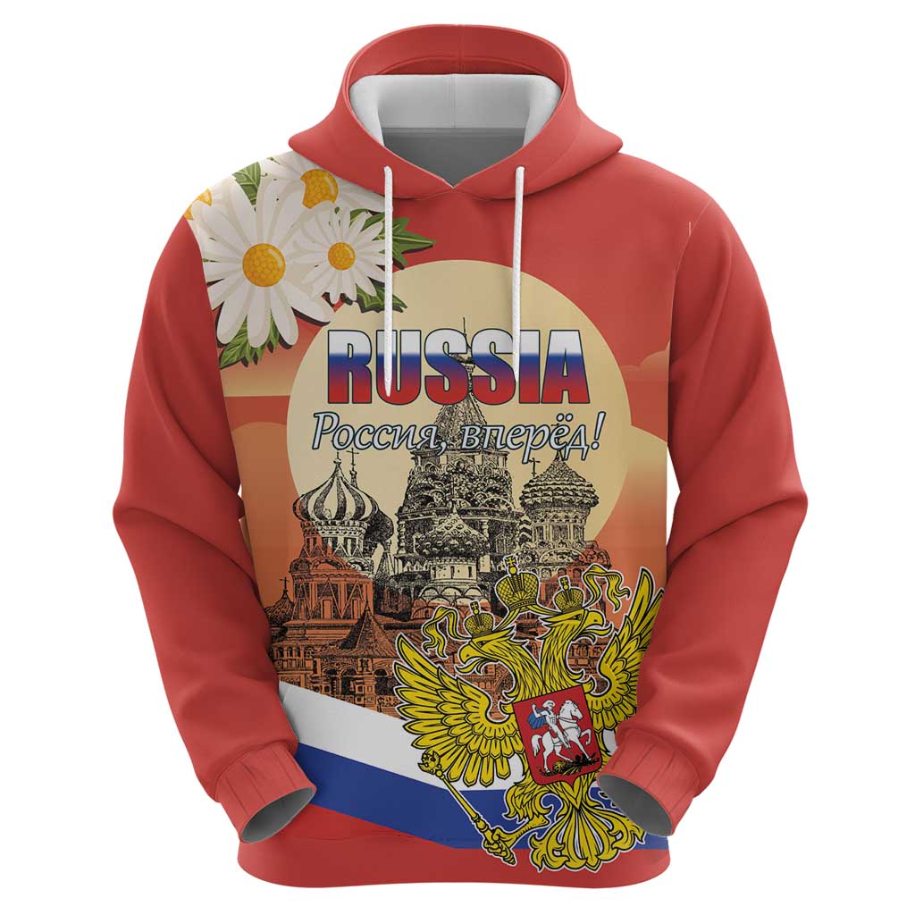 Personalized Russia Day 12th June Hoodie Red Square Moscow LT17