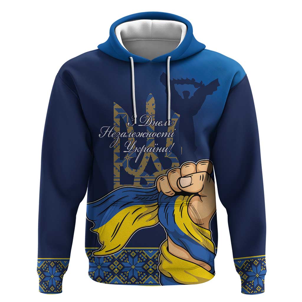 Personalized Ukraine Independence Day Hoodie Monument Nezalezhnosti LT17
