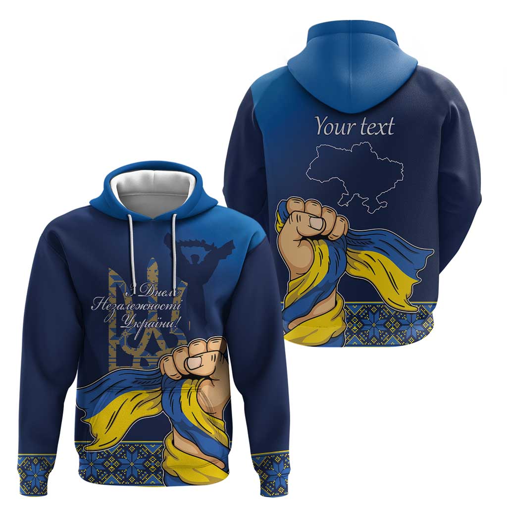 Personalized Ukraine Independence Day Hoodie Monument Nezalezhnosti LT17