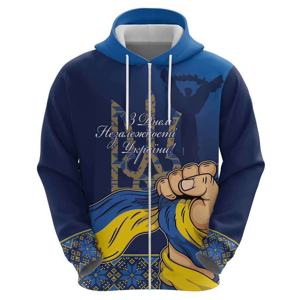 Personalized Ukraine Independence Day Hoodie Monument Nezalezhnosti LT17