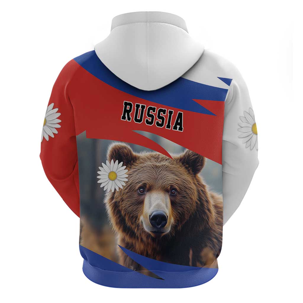 Russia Brown Bear and Chamomile Flower Hoodie LT17