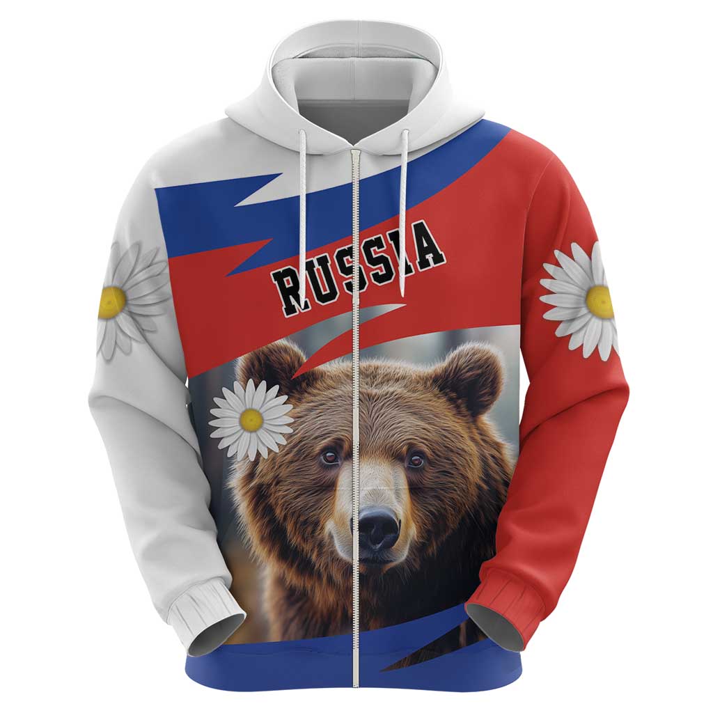 Russia Brown Bear and Chamomile Flower Hoodie LT17