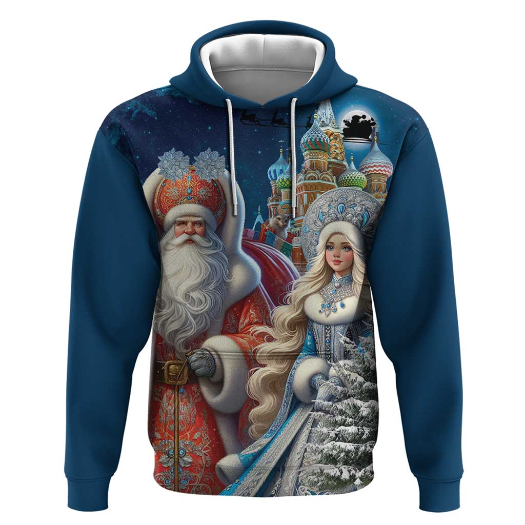Russia Ded Moroz and Snegurochka Hoodie Orthodox Christmas Slavic Mythology LT17