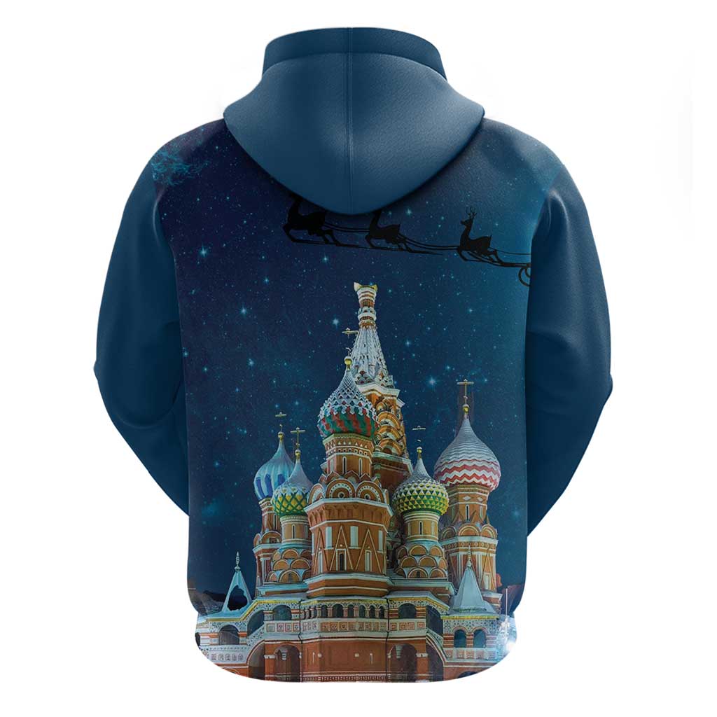 Russia Ded Moroz and Snegurochka Hoodie Orthodox Christmas Slavic Mythology LT17