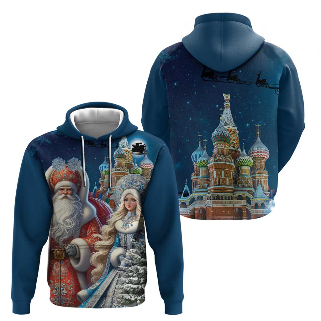 Russia Ded Moroz and Snegurochka Hoodie Orthodox Christmas Slavic Mythology LT17