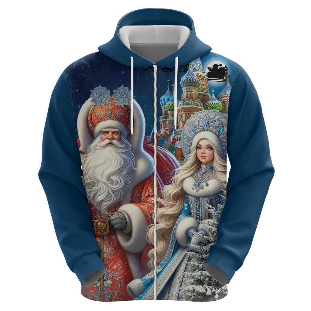 Russia Ded Moroz and Snegurochka Hoodie Orthodox Christmas Slavic Mythology LT17