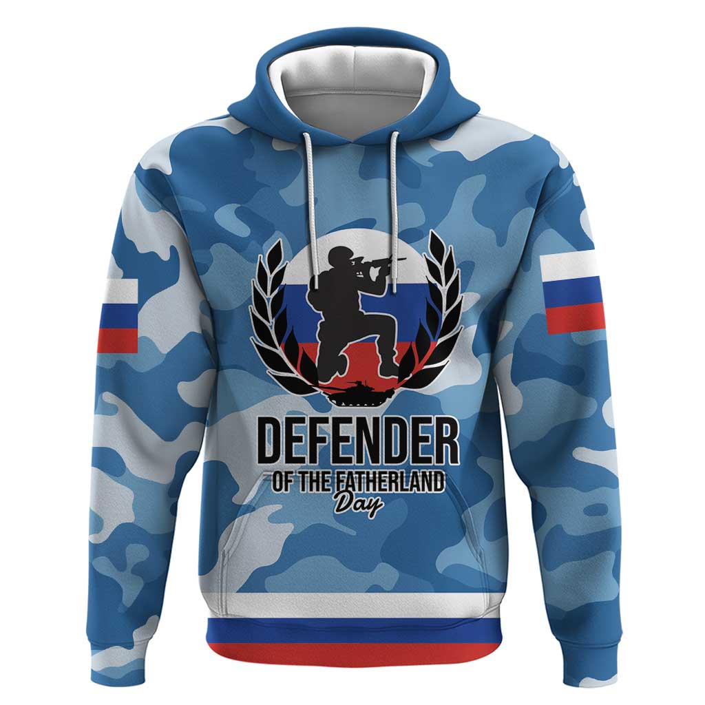 Russia Defender of the Fatherland Day Hoodie 23th February LT17