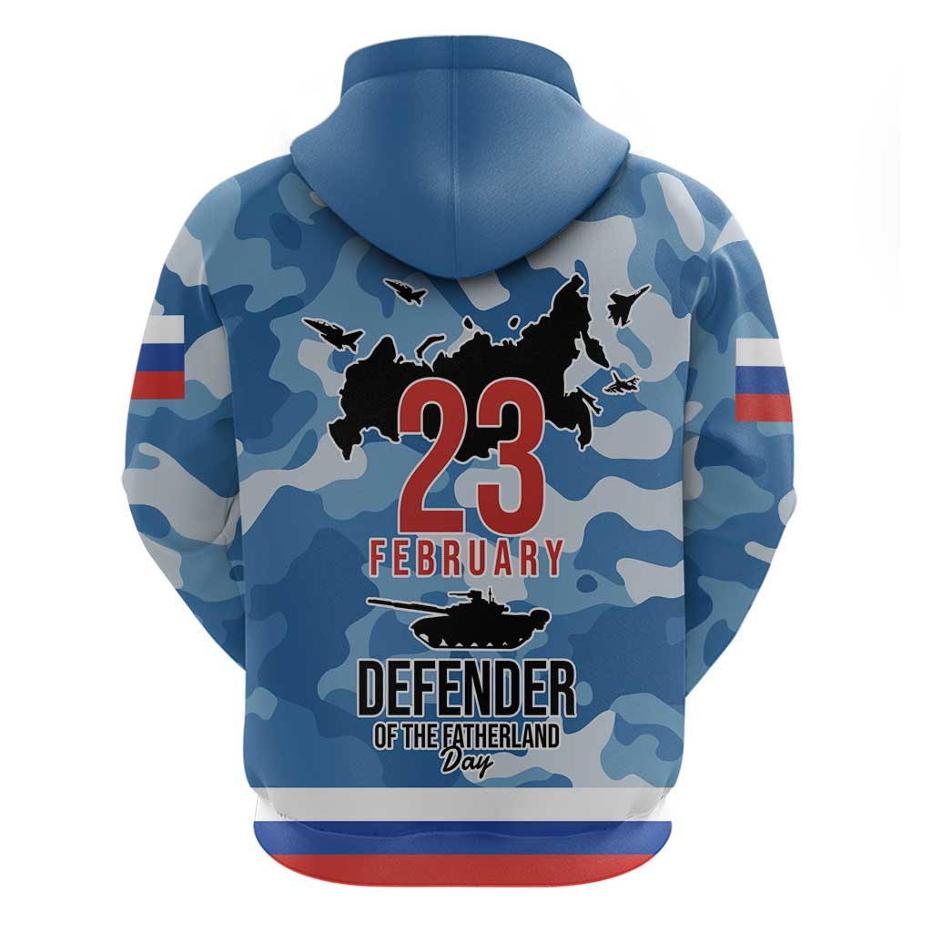 Russia Defender of the Fatherland Day Hoodie 23th February LT17