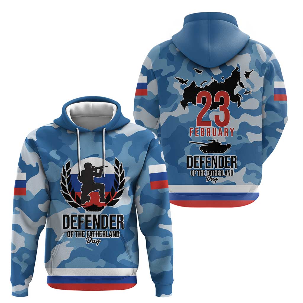 Russia Defender of the Fatherland Day Hoodie 23th February LT17