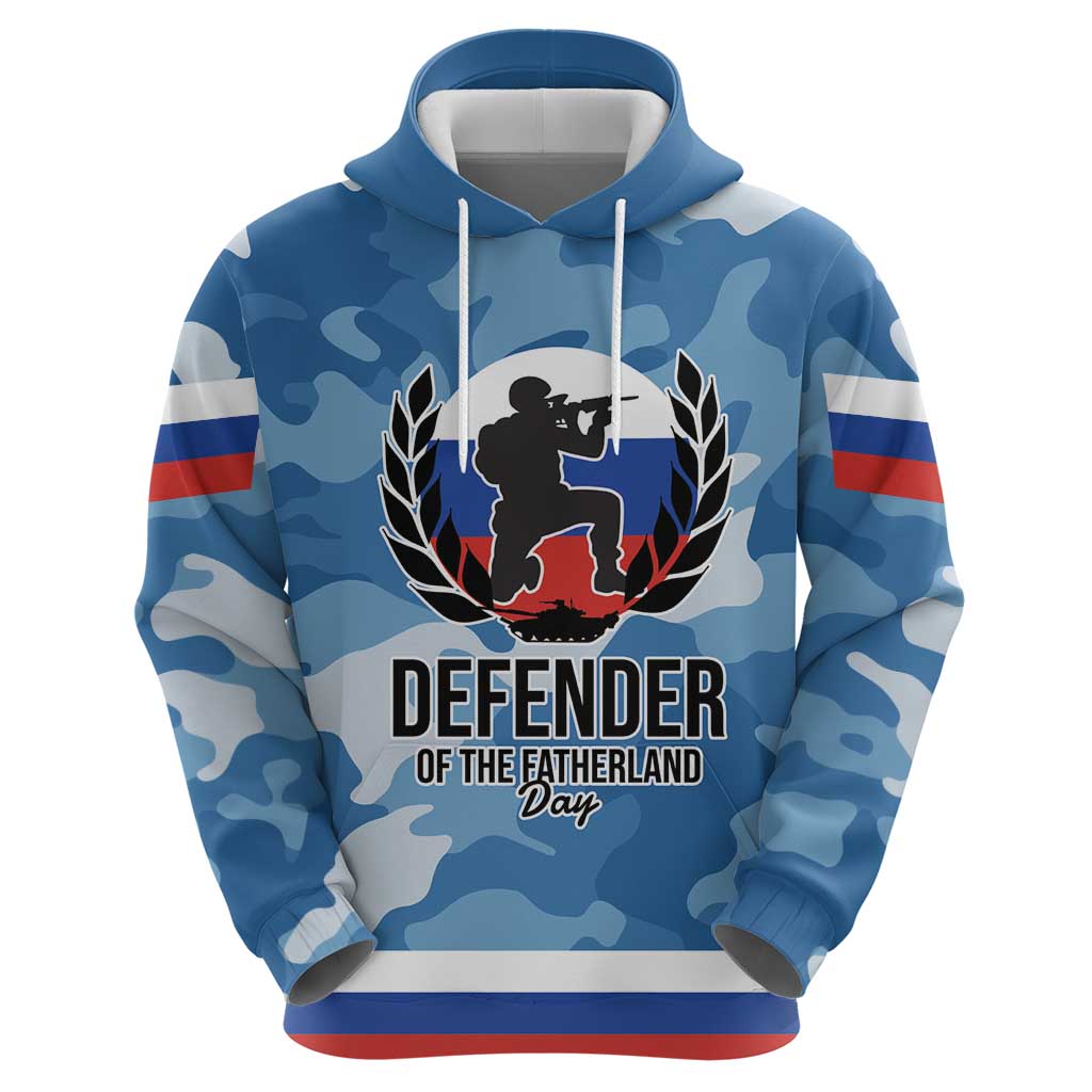Russia Defender of the Fatherland Day Hoodie 23th February LT17