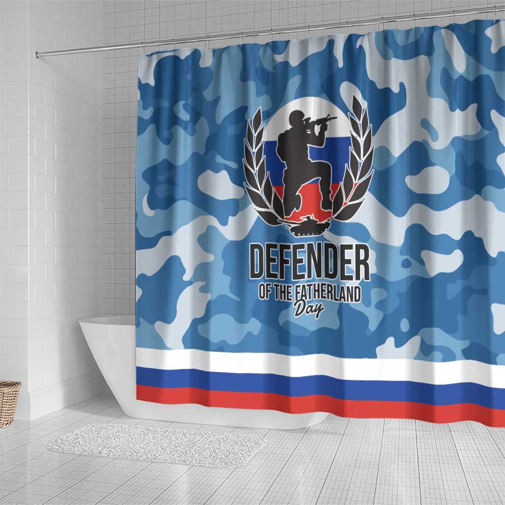 Russia Defender of the Fatherland Day Shower Curtain 23th February LT17