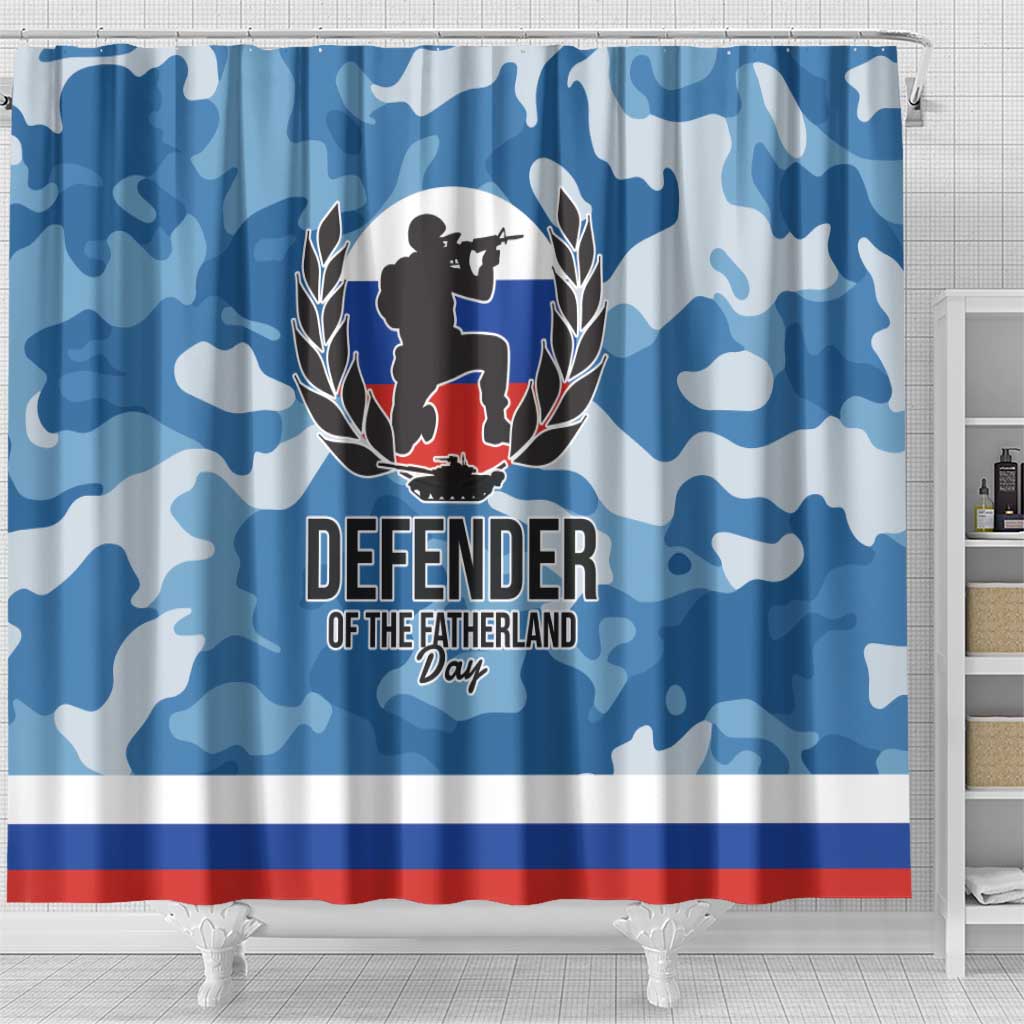 Russia Defender of the Fatherland Day Shower Curtain 23th February LT17