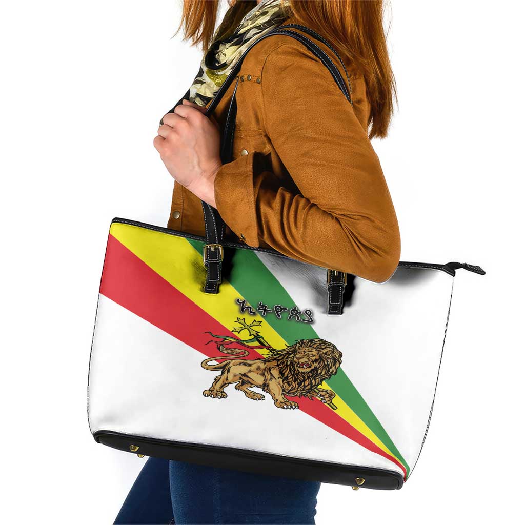 Ethiopia Leather Tote Bag Lion Of Judah Emblem With Cross LT18