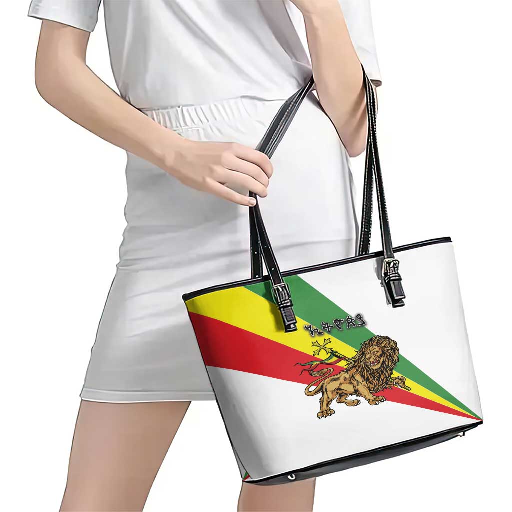 Ethiopia Leather Tote Bag Lion Of Judah Emblem With Cross LT18