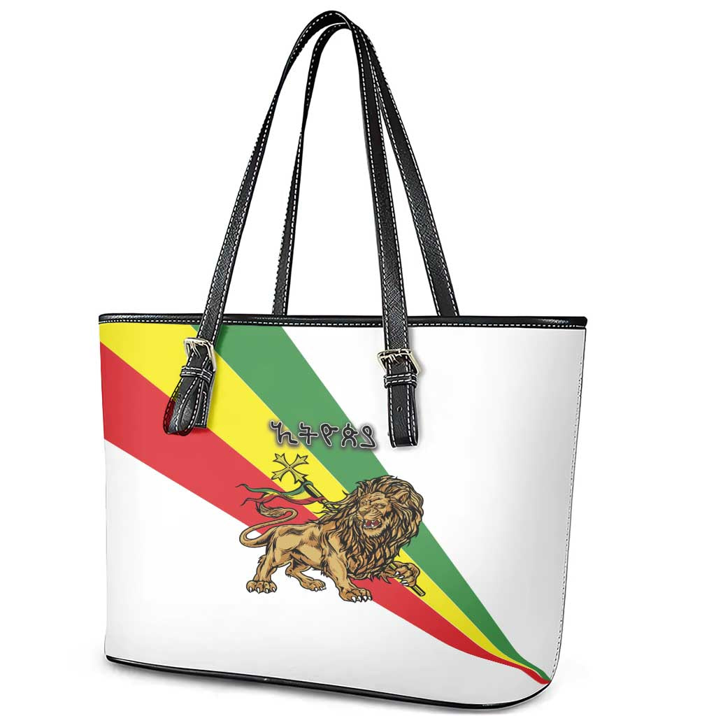Ethiopia Leather Tote Bag Lion Of Judah Emblem With Cross LT18