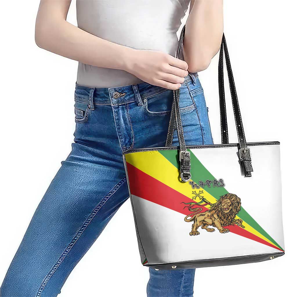 Ethiopia Leather Tote Bag Lion Of Judah Emblem With Cross LT18