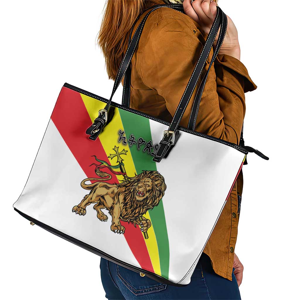 Ethiopia Leather Tote Bag Lion Of Judah Emblem With Cross LT18